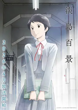 熊出没电影片段
