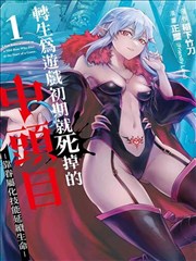 熊大