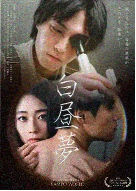 韩剧在线观看 热门剧集