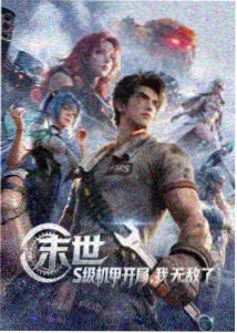 韩剧全集免费 必看经典